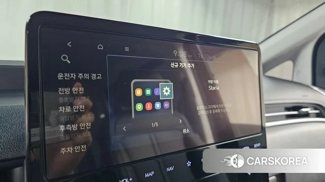 Hyundai Staria 2024 Черный из Кореи, фото 3