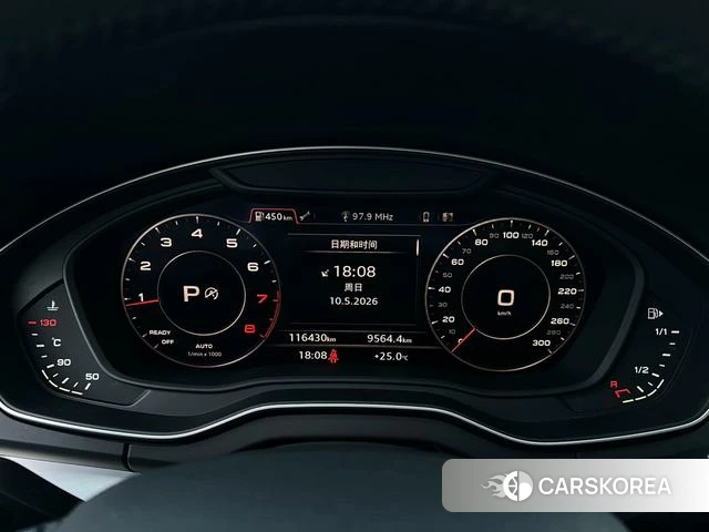 Audi Q5L 2021 Черный из Китая, фото 3