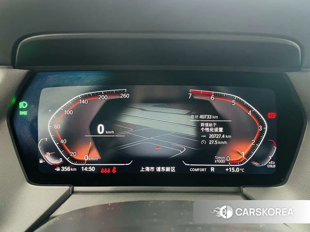 BMW 2 series (imported) 2022 Темно-серый из Китая, фото 3