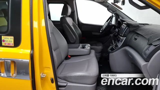 Hyundai The New Grand Starex 2018 Желтый из Кореи, фото 3