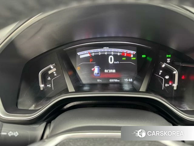 Honda Hao Ying 2021 Белый из Китая, фото 3