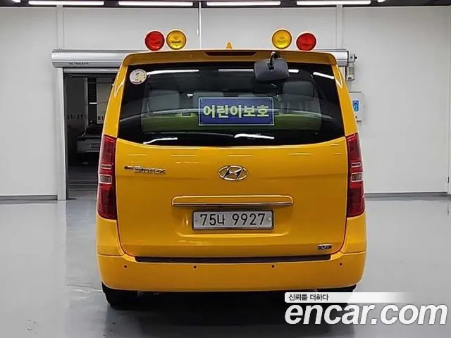 Hyundai The New Grand Starex id 2683267 из Кореи 3