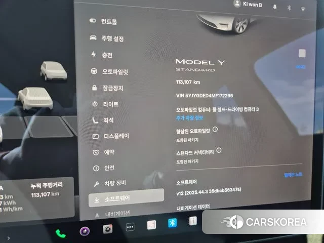 Tesla Model Y 2021 Белый из Кореи, фото 3