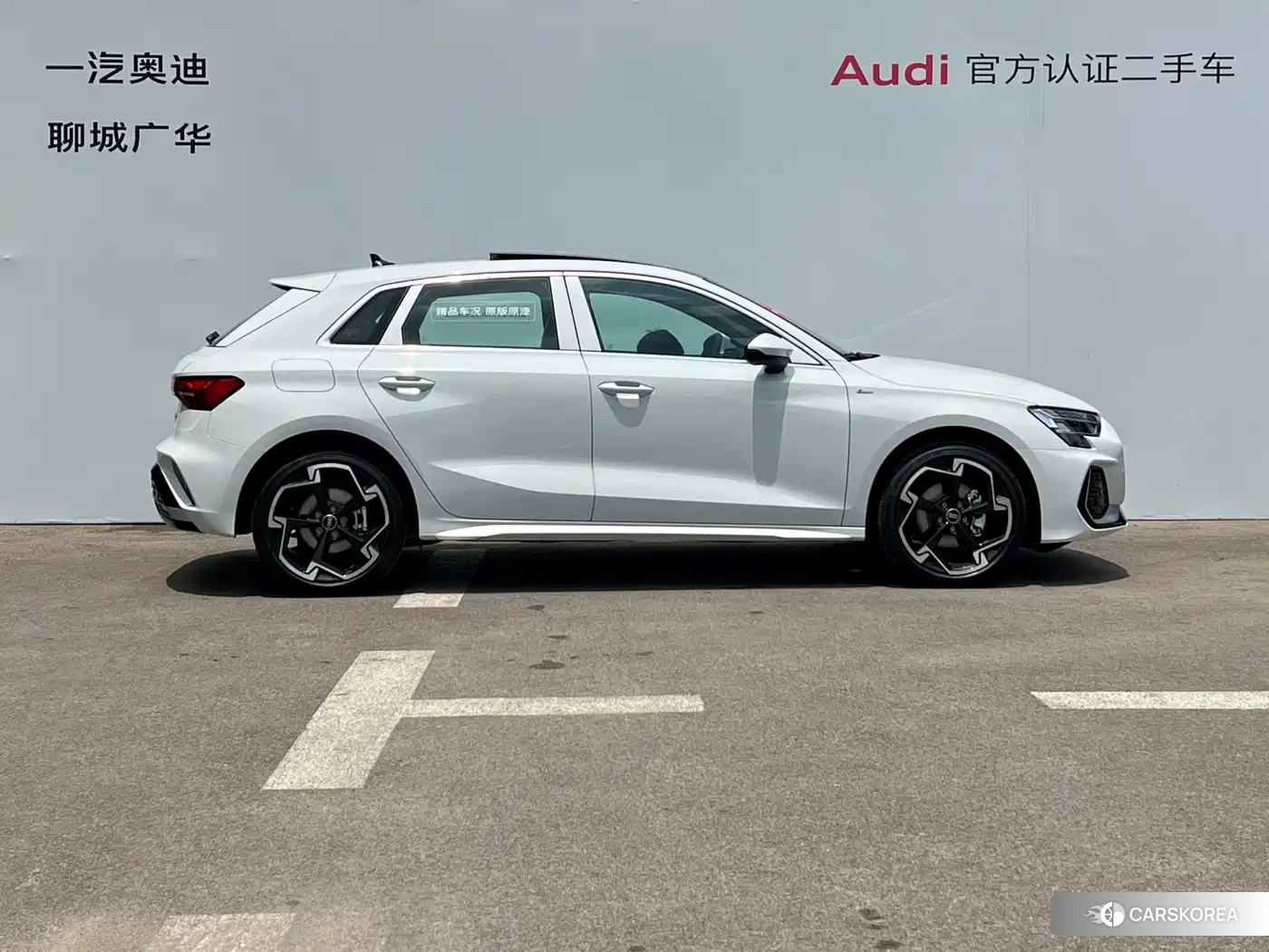 Audi A3 2026 Белый из Китая, фото 3