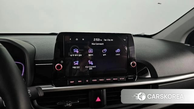Kia The New Morning (JA) 2023 Жемчужный цвет из Кореи, фото 3