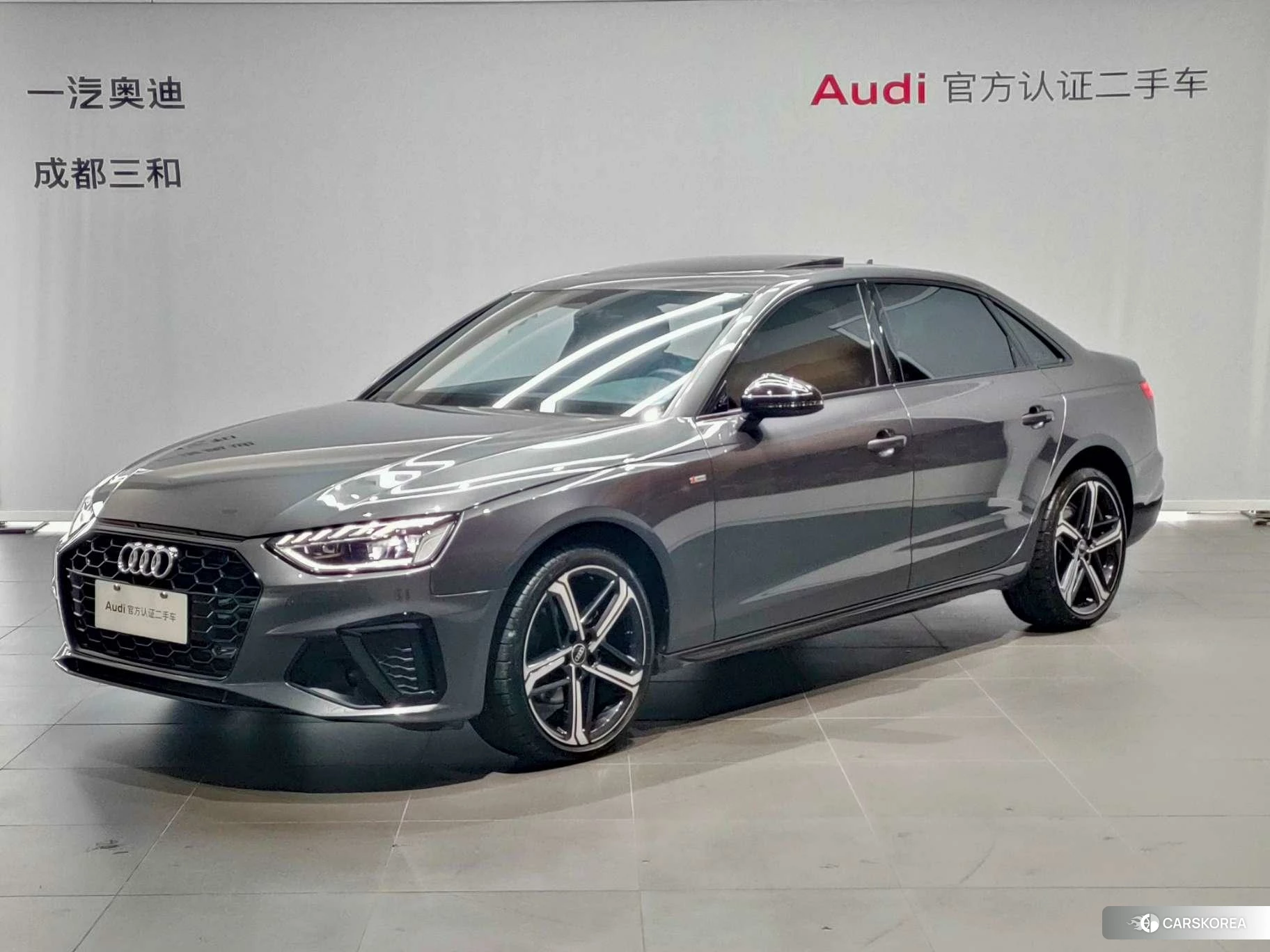 Audi A4L 2023 Темно-серый из Китая, фото 3