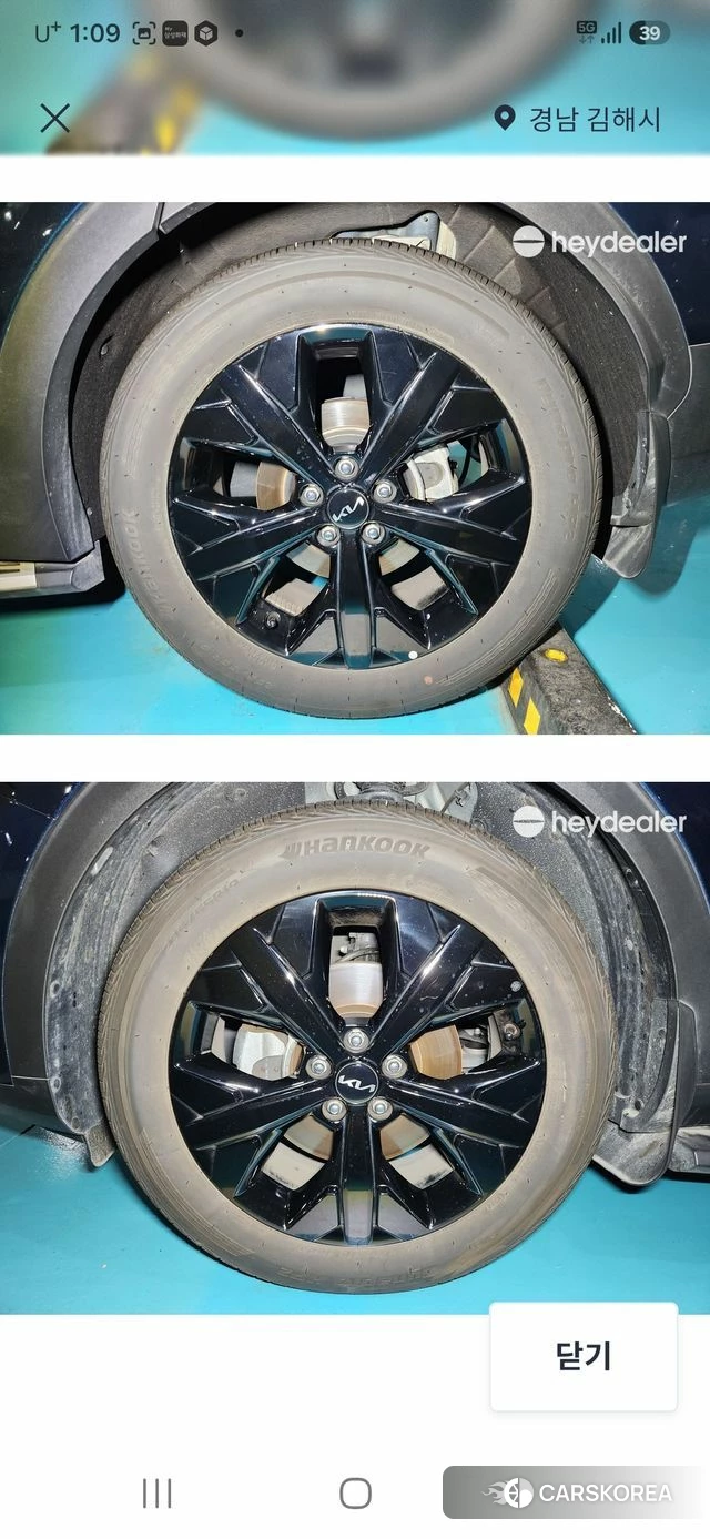 Kia Sportage 5th Generation 2024 Синий из Кореи, фото 3