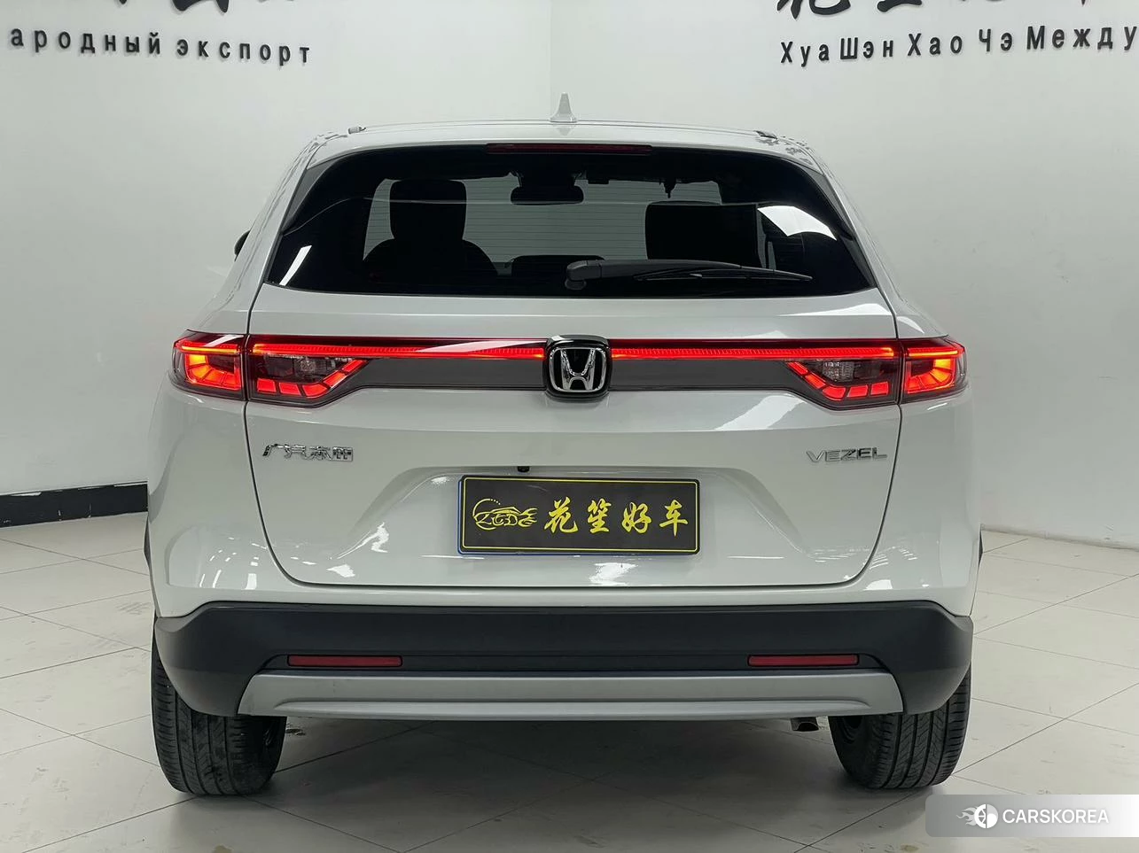 Honda Binzhi 2023 Белый из Китая, фото 3