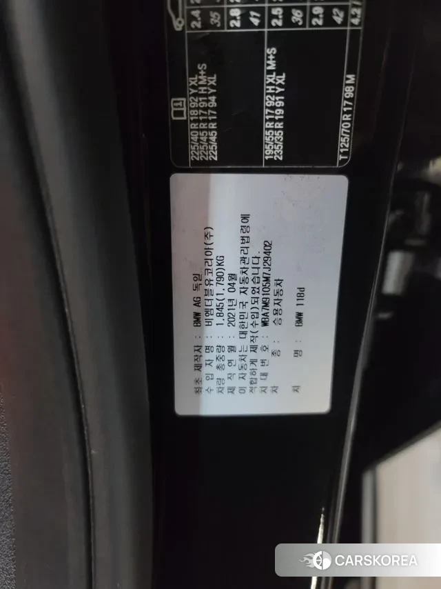 BMW 1 Series (F40) 2021 Черный из Кореи, фото 3