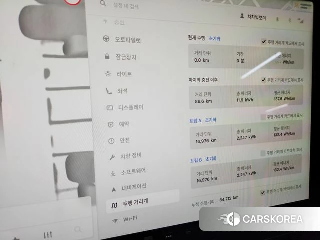 Tesla Model 3 2022 Белый из Кореи, фото 3