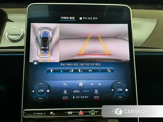 Mercedes-Benz S-Class W223 2021 Черный из Кореи, фото 3