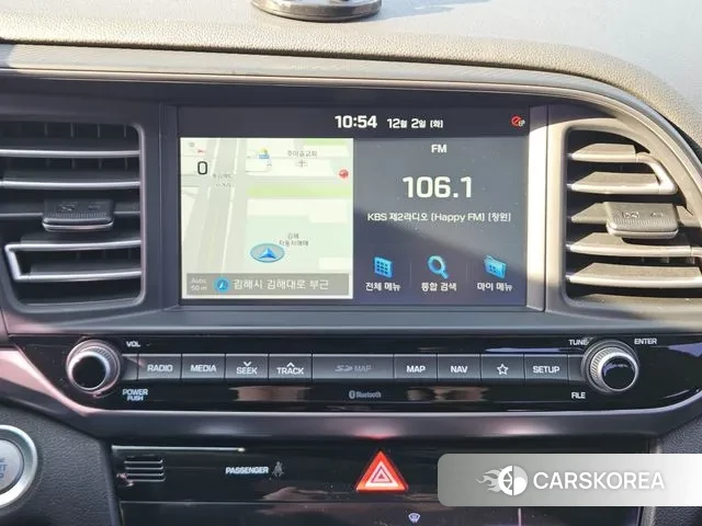 Hyundai The New Avante AD 2019 Белый из Кореи, фото 3