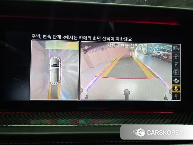 Mercedes-Benz G-Class W463b 2022 Белый из Кореи, фото 3