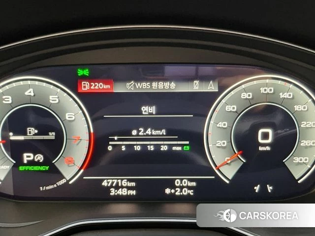 Audi Q5 (FY) 2022 Белый из Кореи, фото 3