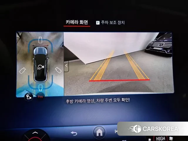 Mercedes-Benz EQS SUV X296 2025 Белый из Кореи, фото 3