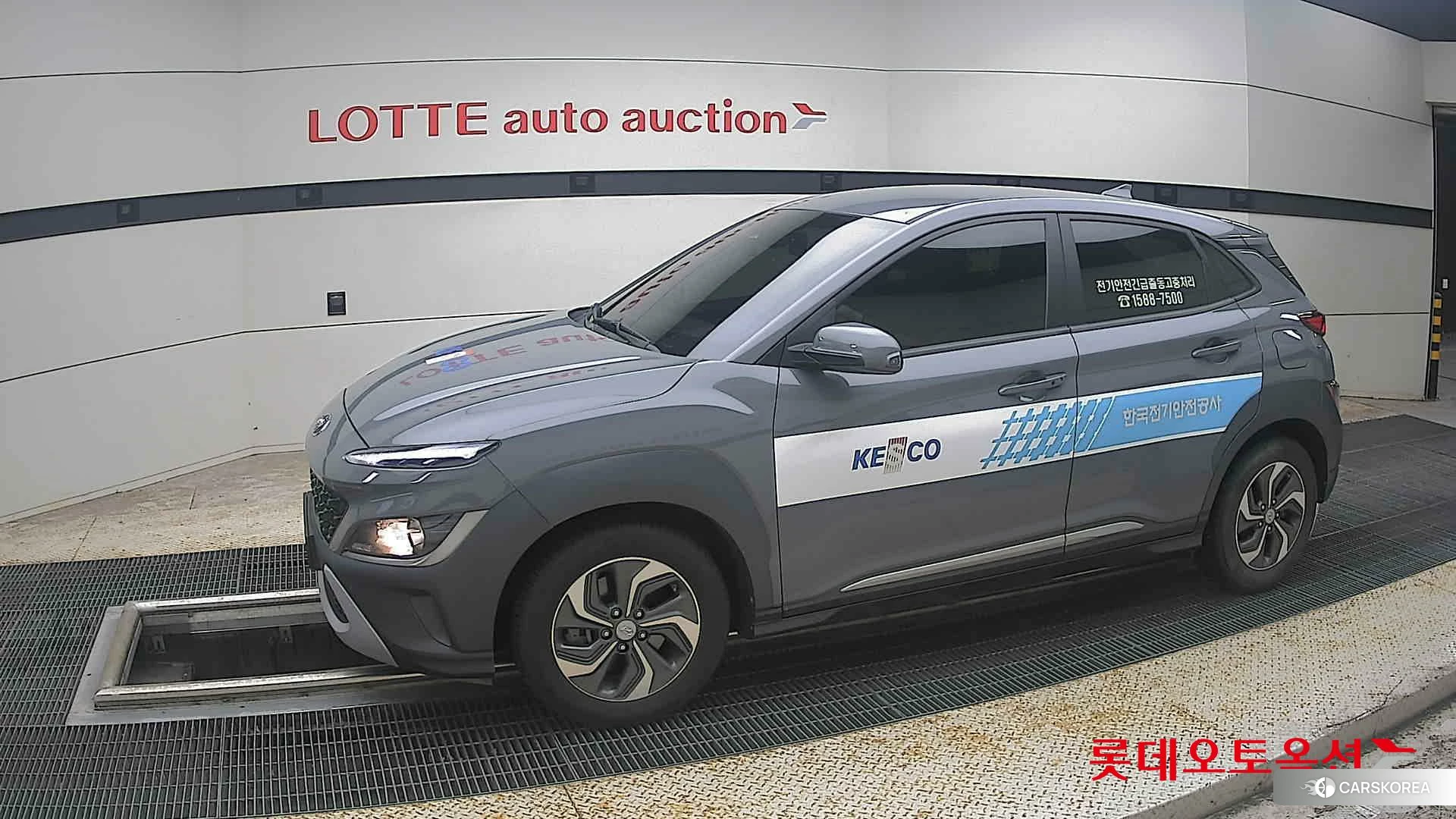 Hyundai Kona Hybrid 2023 Galactic Grey Metallic из Кореи, фото 3