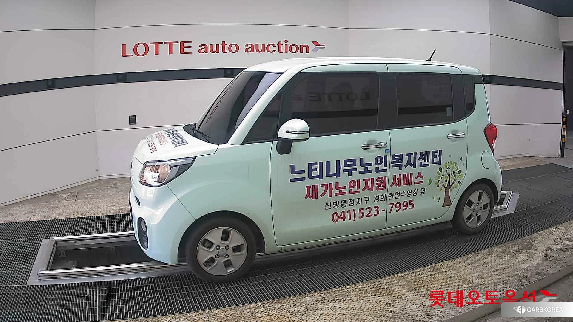 Kia Ray 2020 Aquamint из Кореи, фото 3