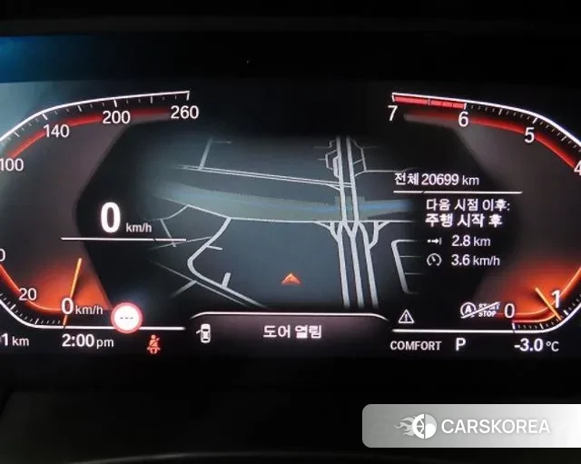 BMW Z4 (G29) 2024 Белый из Кореи, фото 3