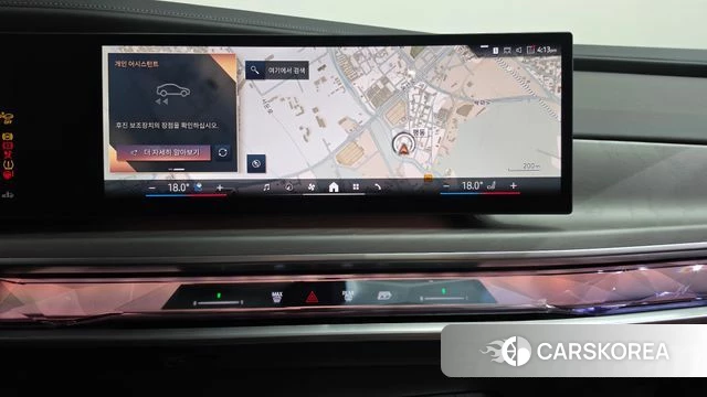 BMW 7 Series (G70) 2023 Небесно-голубой из Кореи, фото 3