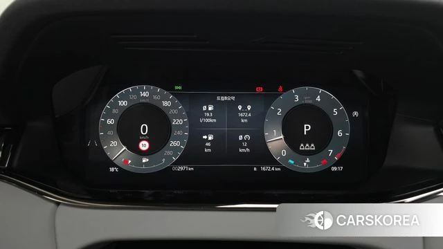 Land Rover Range Rover Evoque 2nd Generation 2025 Белый из Кореи, фото 3