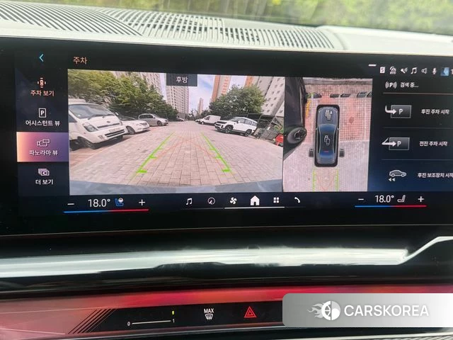 BMW 5 Series (G60) 2024 Небесно-голубой из Кореи, фото 3
