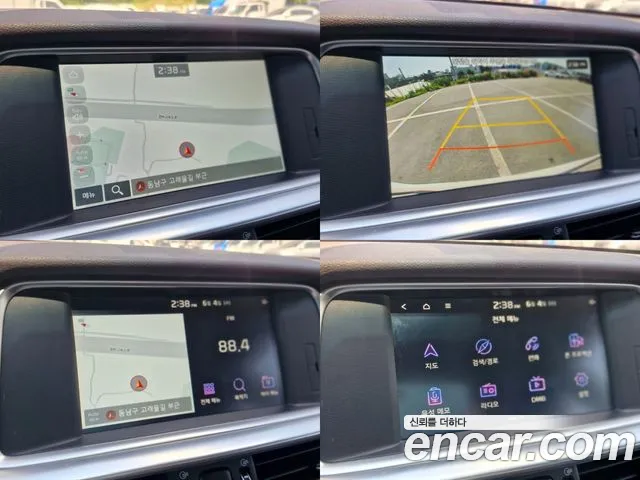 Kia The New K5 2nd generation 2018 Жемчужный цвет из Кореи, фото 3