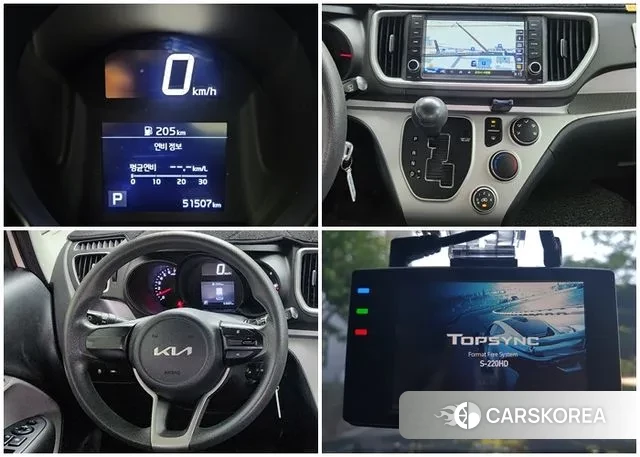 Kia The New Ray 2022 Жемчужный цвет из Кореи, фото 3