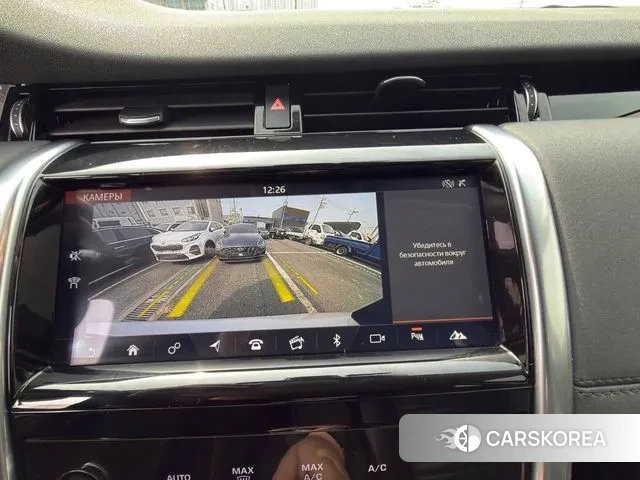 Land Rover Discovery Sports 2nd Generation 2020 Белый из Кореи, фото 3