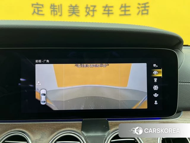 Mercedes-Benz E-class 2023 Белый из Китая, фото 3