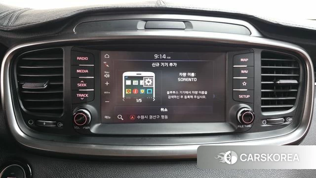 Kia The New Sorento 2018 Белый из Кореи, фото 3