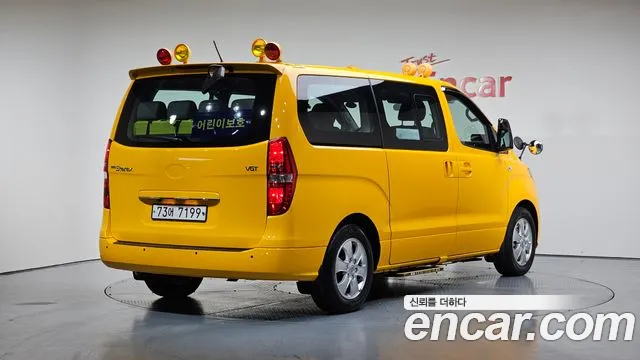 Hyundai The New Grand Starex 2018 Желтый из Кореи, фото 3