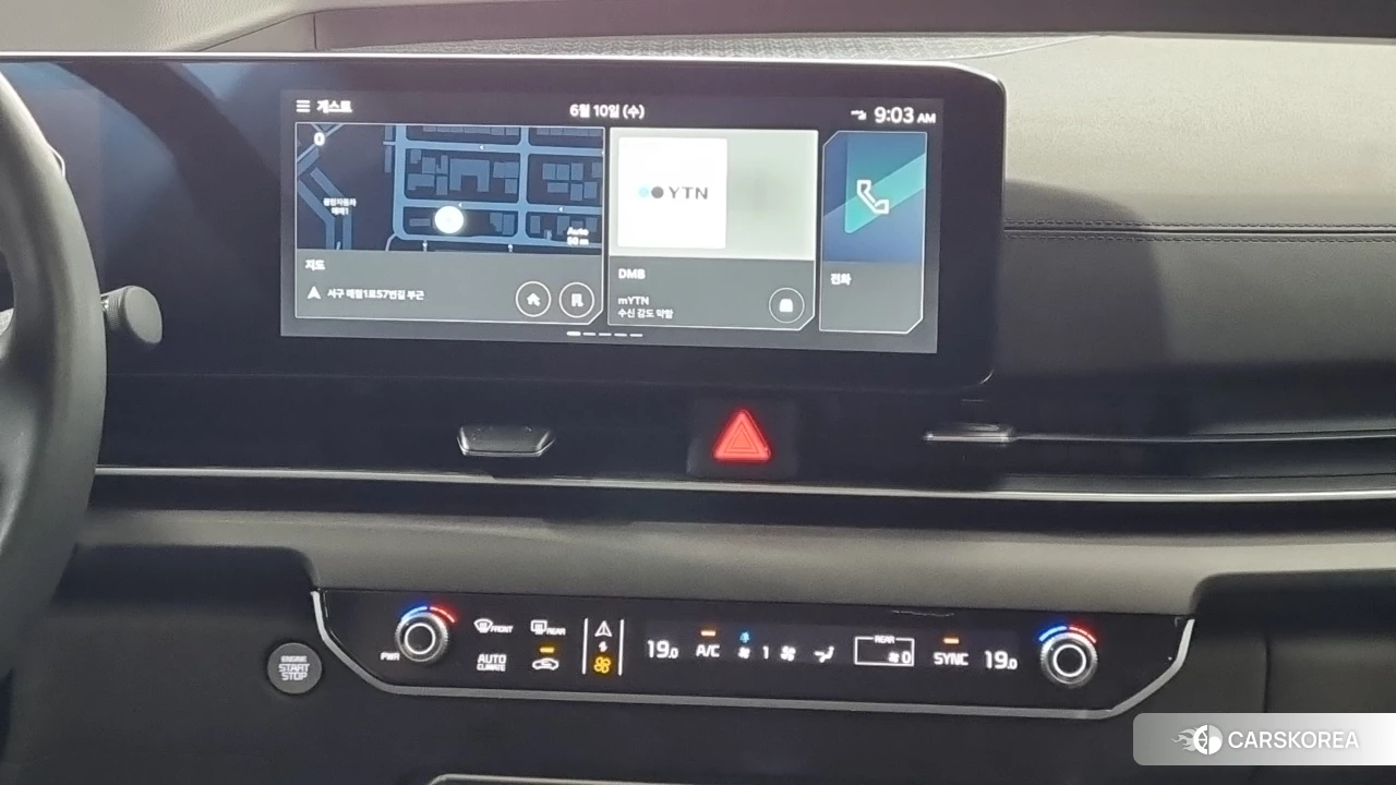 Kia The New Carnival 4th Generation 2024 Белый из Кореи, фото 3