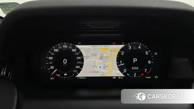 Land Rover Discovery Sports 2nd Generation 2025 Белый из Кореи, фото 3