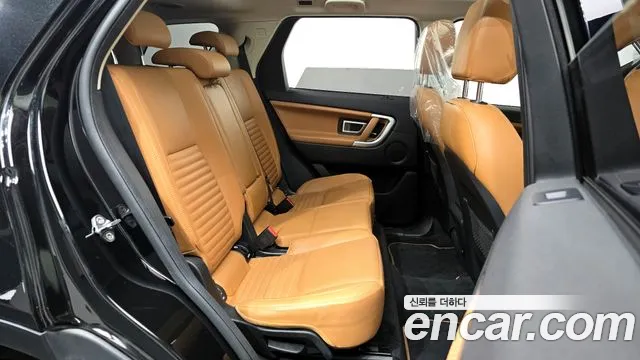 Land Rover Discovery Sports id 2430144 из Кореи 3