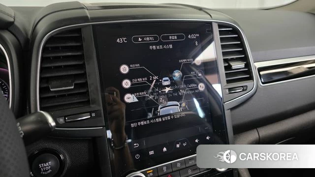 Renault Korea (Samsung) The New QM6 2023 Белый из Кореи, фото 3