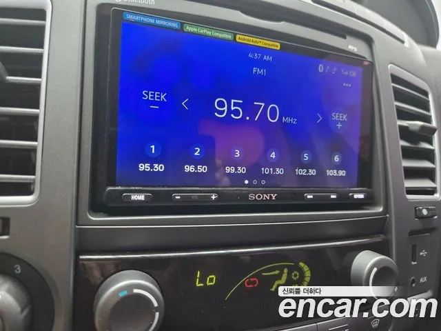 Ssangyong Korando Turismo id 2872798 из Кореи 3