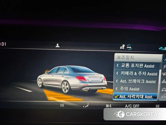Mercedes-Benz E-Class W213 2020 Белый из Кореи, фото 3