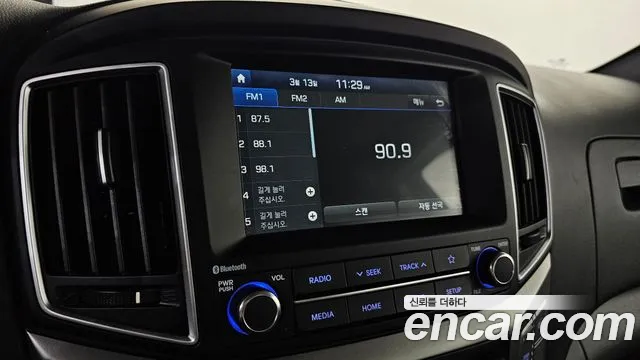 Hyundai The New Grand Starex id 2501685 из Кореи 3