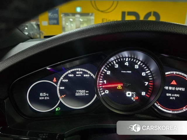 Porsche Cayenne (PO536) 2019 Белый из Кореи, фото 3