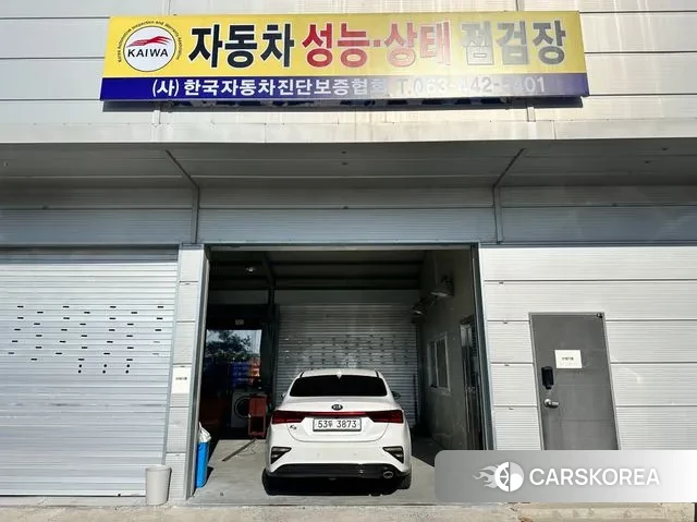 Kia Come New K3 2018 Белый из Кореи, фото 3