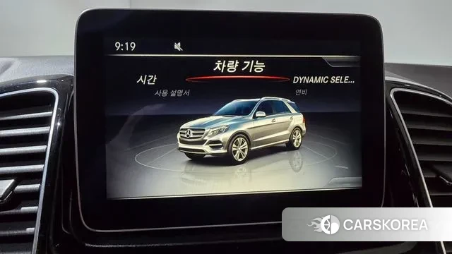 Mercedes-Benz GLE - Class W166 2018 Черный из Кореи, фото 3