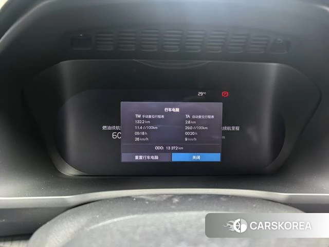 Volvo XC90 PHEV 2023 Черный из Китая, фото 3