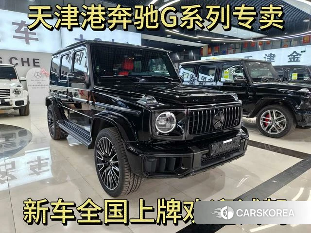 Mercedes-Benz G-class AMG 2026 Черный из Китая, фото 3