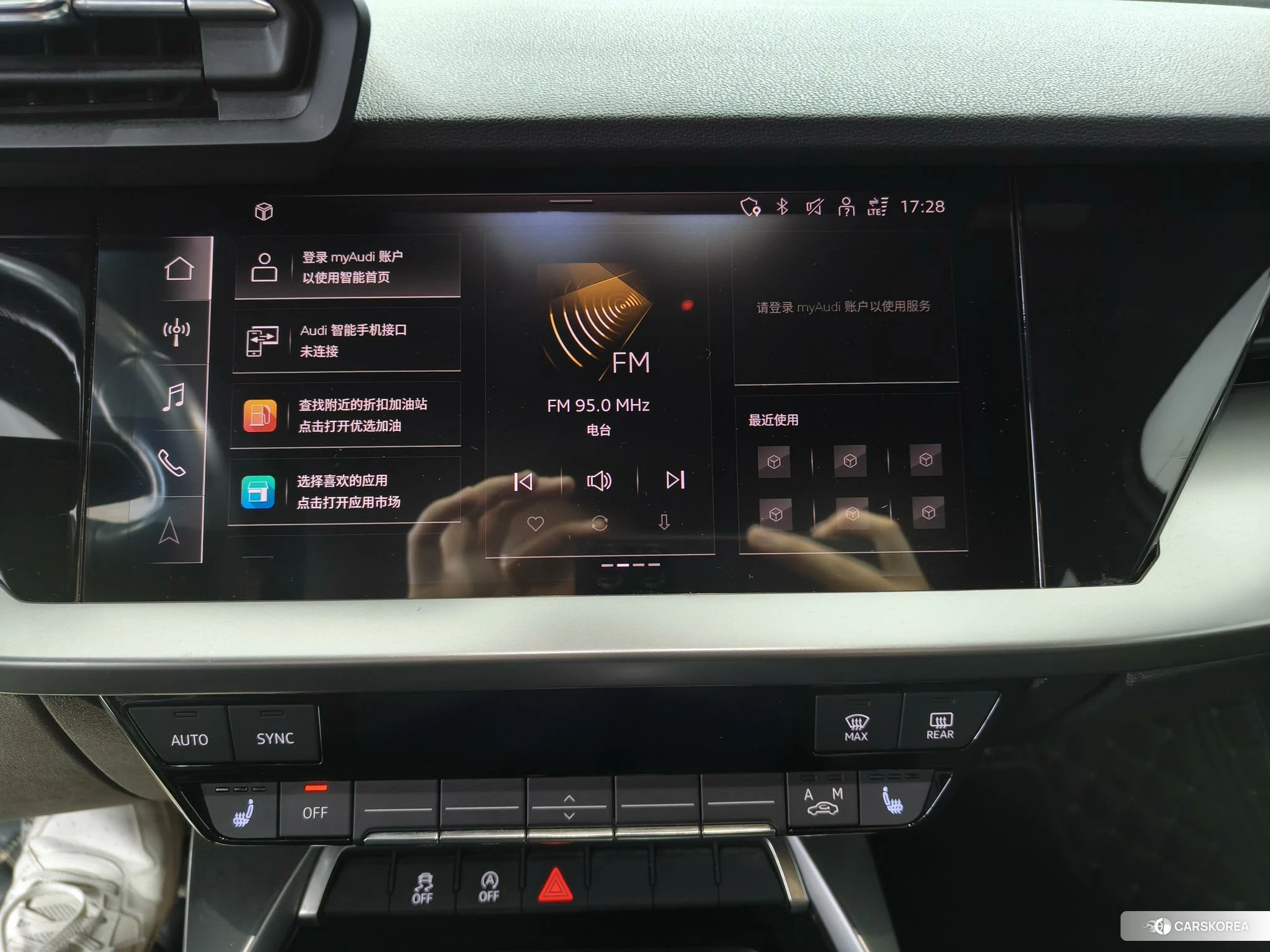 Audi A3 2022 Белый из Китая, фото 3