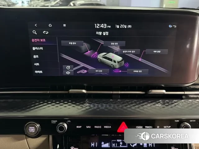 Kia Carnival 4th generation 2023 Белый из Кореи, фото 3