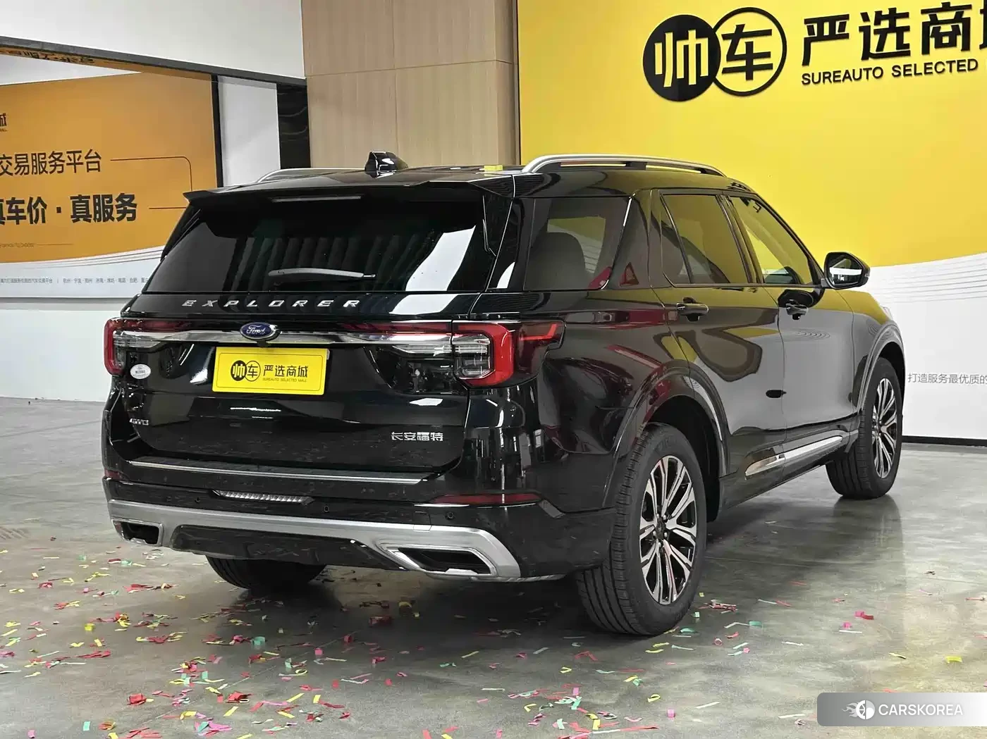 Ford Explorer 2026 Черный из Китая, фото 3