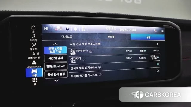 Jeep Wrangler (JL) 2024 Белый из Кореи, фото 3