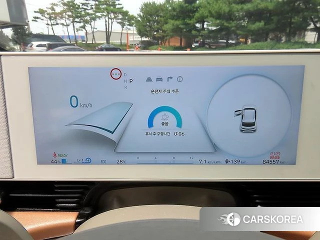 Hyundai Ionic 5 2021 Белый из Кореи, фото 3