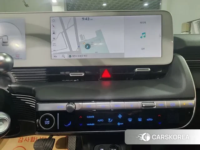 Hyundai Ionic 5 2021 Белый из Кореи, фото 3