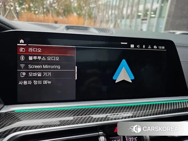 BMW X6 (G06) 2022 Песочный из Кореи, фото 3